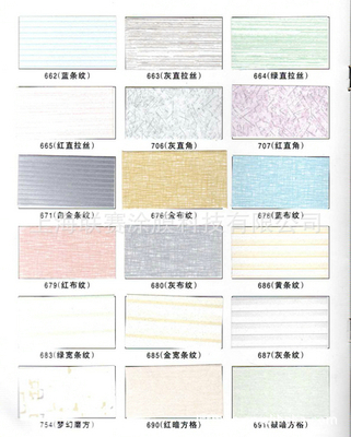 【厂家供应 无毒环保 防水,防潮,防尘 质量保证 亚光膜】价格,厂家,图片,拉伸薄膜/缠绕薄膜,上海联赛涂膜科技-