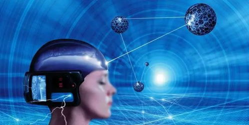 人工卵巢 陆空两用飞行汽车 放出一拨 高科技 让你目不暇接