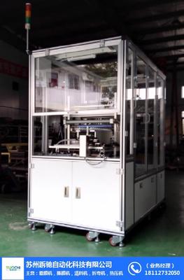 覆膜机-跅弛科技-永安覆膜机