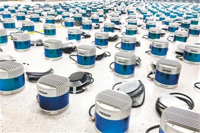 中国智能汽车发展势头足