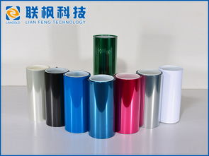 塑料薄膜 塑料薄膜批发 塑料薄膜供应 邮编商务网youbian.com