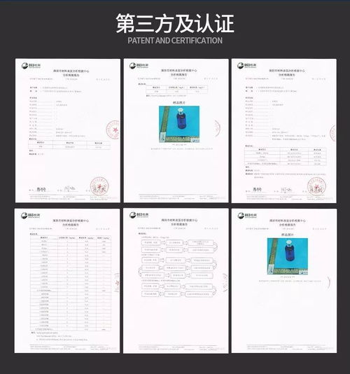 告别泳镜起雾烦恼 涂膜科技带来三月持久防雾新方案