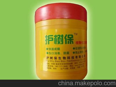 护树保牌植物伤口涂膜膏 高安市护树保生物科技引领涂膜新篇章