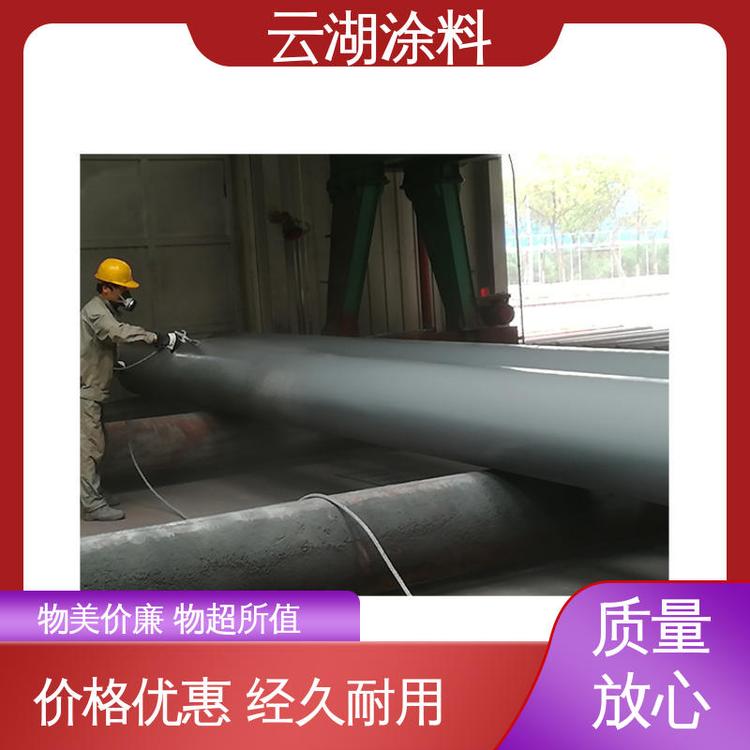 西安丙烯酸漆 涂膜科技的品质之选