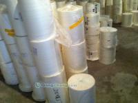 合肥安华数码科技公司包装材料厂_世界工厂网全球企业库