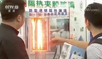 中国再放高科技成果，涂膜科技引瞩目