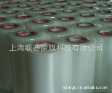 涂膜科技闪耀上海联赛 创新突破与市场新动向